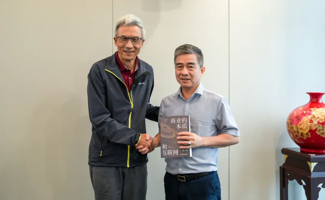 许小年3.jpg