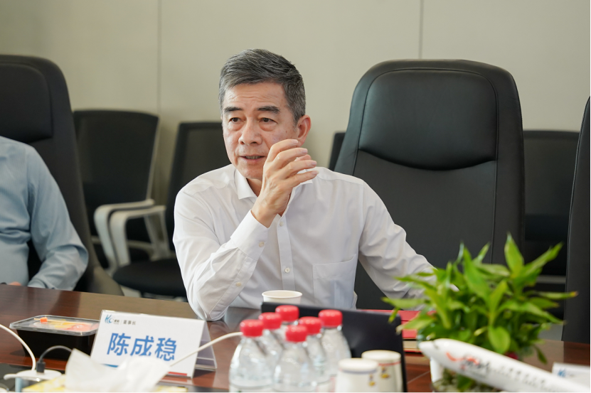 工行来访3.png